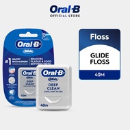 [East Malaysia] Oral-B Glide Pro-Health Deep Clean Floss, Mint 40m