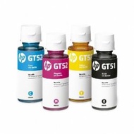 (ORIGINAL)HP GT51/53 & GT52 Ink Bottle and printhead for  HP315/415 GT 51 52 53 X4E75AA M0H50AA M0H5