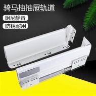 Drawer Track Slide Rail Three-Section Horse Riding Drawer Cabinet Drawer Slide Rail Support Bottom R