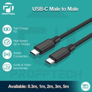 USB Type-C 3.1 Male to Male Cable 30cm, 1 Meter 2 Meter 3 Meter 5 Meter M Profftech