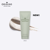 Origins Peace Of Mind™ Exfoliating Body Scrub 200ml| Softens and Smooth Skin | Peppermint, Basil & E