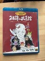 久石讓 in 武道館