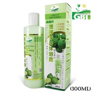 GBT 100% 纯天然 麻疯柑 吉祥净身 沐浴露 / 100% Natural Kaffir Lime Body Cleansing Gel- 300ml