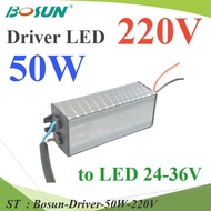 24V-36V 50W LED Driver Converts 220V AC Power To Connect Street Light DC Without Model Bosun-Driver-