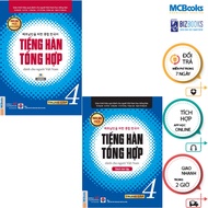 Sách - Combo Tiếng Hàn Tổng Hợp Dành Cho Người Việt Nam Trung Cấp 4 bài học - bài tập ( bản màu ) -