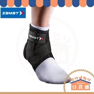 台灣現貨日本 ZAMST A1 SHORT 短版 中支撐 運動護踝 護具 網球 羽球 排球 籃球 手球 腳踝護具 壓力