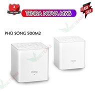 Tenda Nova MW6 / Tenda MW5G hệ thống ghép nối nhiều router cho vùng phủ sóng rộng 500m2