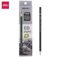 DELI WOODEN PENCIL 4B/5B/6B (2 pieces )