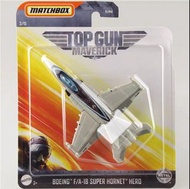 Top gun maverick f18 matchbox 玩具