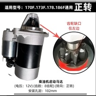 Wind-Cooled Diesel Engine Starter Motor for Micro-Tillage Machine 170F178F186F192F Farm Use Agricult