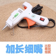 Fine Nozzle Glue Gun 1.0mm SD-A601 Professional Grade Hot Melt Glue Gun Thermostatic Glass Fine Nozz