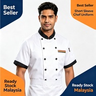 Baju Koki Chef Uniform Short Long Sleeve Kitchen Jacket Hotel Restaurant Workwear