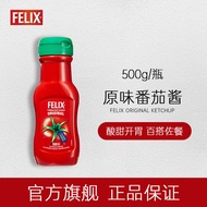 Flavourful Tomato Sauce Bottle Home Use Burger Dipping Sauce Pasta Sauce Pancake Sauce Original Flav