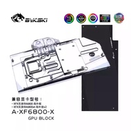 Bykski Full Coverage GPU Water Block and Backplate For XFX RX6800 Overseas Edition (A-XF6800-X)