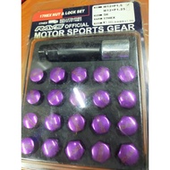 Rays metal wheel nut 1.5mm purple colour