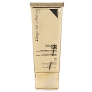 Diego Dalla Palma Milano 黃金太陽曬後護理 - 面部 50ml/1.7oz