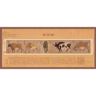 Mainland China Stamps-2021-4 Five Bulls Figure Toothless Small Sheet/Large Sheet-