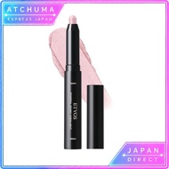 ETVOS Highlight Luminizer Family / Direct from Japan