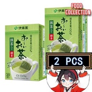 伊藤園 - ITOEN Oi Ocha 即沖綠茶茶包(冷熱泡皆可)約100杯分 2盒 (平行進口)