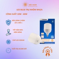 SIGMA LED bulb 10w-15w-20w-30w-40w-50w-60w E27 holder