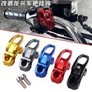 Suitable for Qianjiang Hong 150ADV Modified Hook FORT150 Urban Edition Aluminum Alloy Helmet Hook Ac
