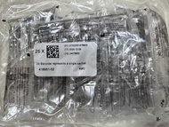 消毒用生理鹽水