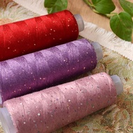 100g Tencel Sequin Yarn Colorful Iridescent Bright Yarn For DIY Hand-Knitting