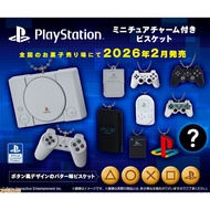 GANTUNGAN Playstation PS Console Stick Memory Card Stick PS1 PS2 Pocketstation Keychain Mini Figure 