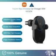 Xiaomi Mi Mijia Car Wireless Car Charger Phone Holder Auto Clamp 20W 30W 50W WCJ02ZM WO3ZM WCJ05ZM