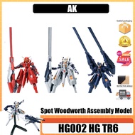AK HG002 HG TR6 Ready Stock Woodwater Assembly Model Includes Main Model Assembly Model