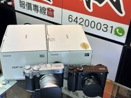 黑銀任揀！全新一樣！最輕最細中幅！FUJIFILM GFX100RF GFX 100RF GFX 100 RF