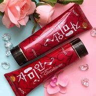 L-GLUTATHIONE WHITENING LOTION / L-Glutathione Body EFOLIATING SCRUB / 24K MASK