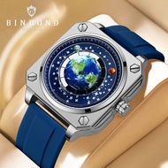 BINBOND Earth Watch Men's Watch Blue Planet Pointer Unique Creative Luminous Men's Watch