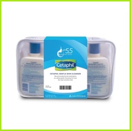 ☢ ♙ CETAPHIL Gentle Skin Cleanser 250ml BUY 2 TAKE 1 FREE