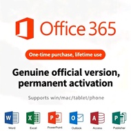 Office 2024/2021 | PC | Digital Download