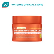 FRESH Skinlab Tomato Glass Skin 3 in 1 Vitamin C Brightening Serum Cream SPF 30 40g