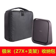 Suitable for XGIMI Z7X Big Eye Orange C1 Projector Storage Bag Dangbei U1Vidda Yueji M1 Shockproof Bag