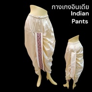 indian pants dhoti silk from India ready to wear fabric