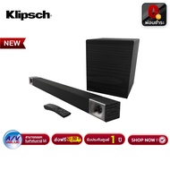 Klipsch Cinema 600 Soundbar (600W / 3.1Ch) ​ลำโพง ซาวด์บาร์ - ผ่อนชำระ 0% By AV Value