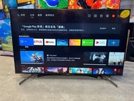 Sony 55X8500G 行貨/99%new/ 高質
