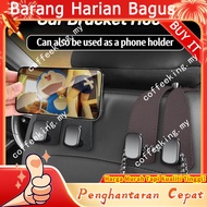 2 Hooks Car Hooks Hanger Rear Car Seat Back Double Hooks Hidden Multifunctional Car Interior Accesso