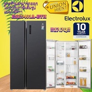 ตู้เย็น SIDE BY SIDE ELECTROLUX รุ่น ESE5401A-BTH(17.7 คิว) สีดำ แมท