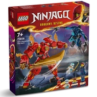 71808 : LEGO Ninjago Kai's Elemental Fire Mech (Boxed Product Has Minor Defects)