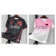 NEW 25/26 BAYER LEVERKUSEN HOME & AWAY FANS ISSUE KIT JERSEY