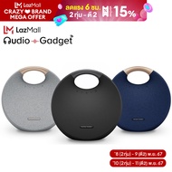 Harman Kardon_Onyx Studio 6 ลำโพงบลูทูธ (ลำโพงบลูทูธ , เครื่องเสียง , Bluetooth , ลำโพงกลางแจ้ง , บล