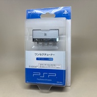 PSP Accessories-Segment One Sec TV Tuner (PSP-S310)-GPS Receiver (PSP-290)-Mic. (PSP-240) | Not Test