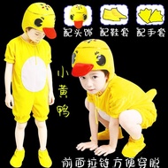 Little Duck Children Animal Costume Duck Little Yellow Duck Kindergarten Performance Dance Drama Clo