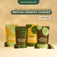 MATCHAMELIER Matcha Crunchy Cookies | 4 Options