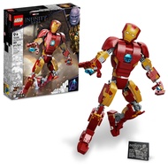 LEGO Marvel Iron Man Figure 76206 Collectible Buildable Toy, Kids Bedroom Display Model from Avenger