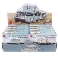 4D Assembly Willis Jeep Model MM1088/One Type-1/72 Us Army Multi-Purpose Off-Road Vehicle Military T